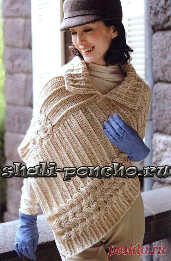 Пончо рельефными узорами