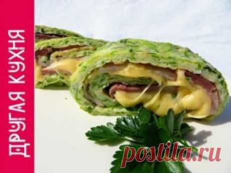 Так кабачки еще не готовили! Получилось вкусно!