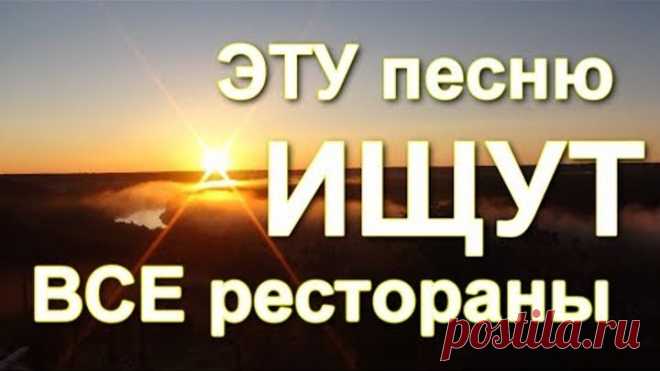 ХИТ 2018 ТАНЦУЮТ ВСЕ