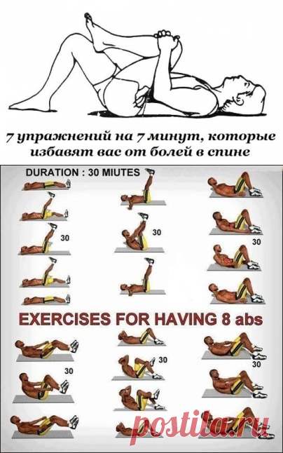 (63) Одноклассники