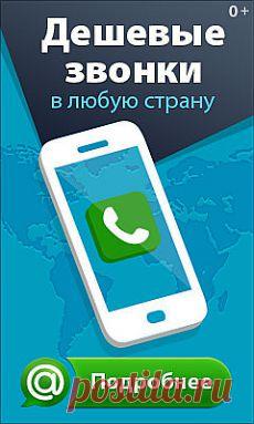 Кулич пасхальный - Выпечка и сладости - Рецепты - Дети@Mail.Ru