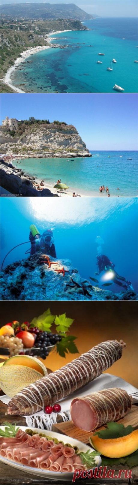 Отдельный удивительный мирок Италии – Калабрия | Достопримечательности, фото, места отдыха