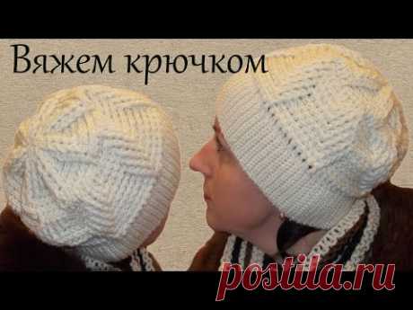 Тёплая шапка крючком