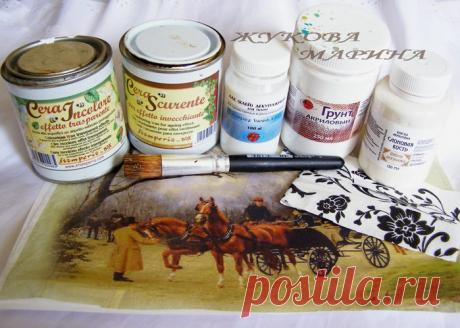 МАСТЕР-КЛАСС ПО СОСТАРИВАНИЮ ДЕРЕВА И ИМПЛАНТИРОВАНИЮ(ВЖИВЛЕНИЮ) САЛФЕТКИ