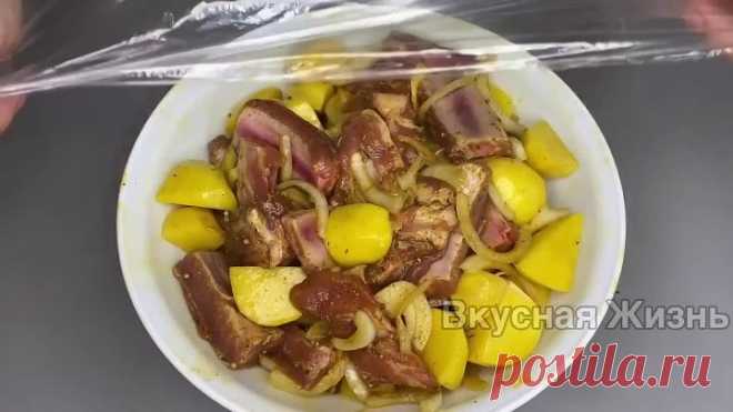 ПОДРУГИ ВЫПРАШИВАЮТ ЭТОТ РЕЦЕПТ, а весь секрет в МАРИНАДЕ!