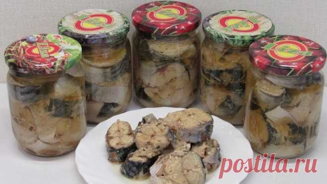 Консервы не покупаю - готовлю сама! Скумбрия в масле без автоклава