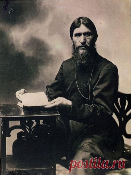 Семья Григория Распутина и его потомки