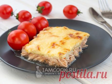 Простое блюдо для ценителей промысловой красной рыбы (приправленное сливками и сыром).