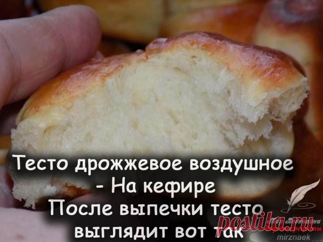 Вкусные рецепты от Мир Всезнайки