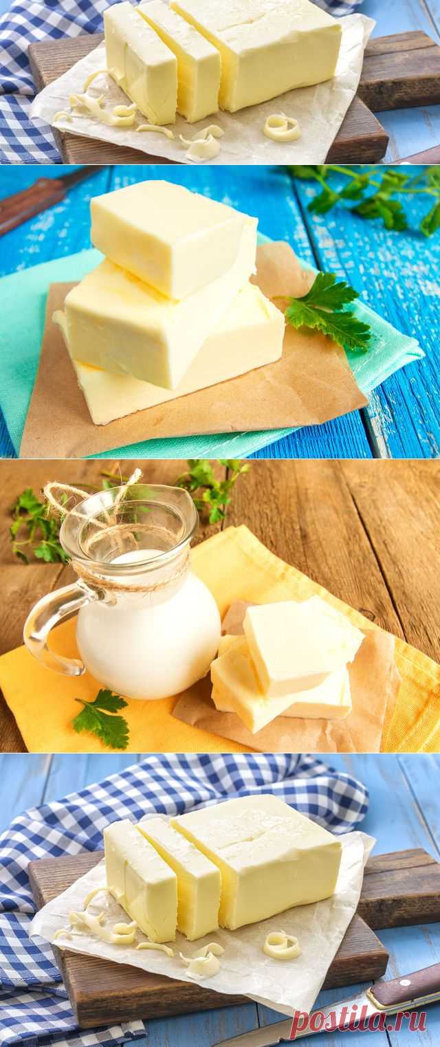 Выбираем настоящее сливочное масло. Советы. — Всегда в форме!