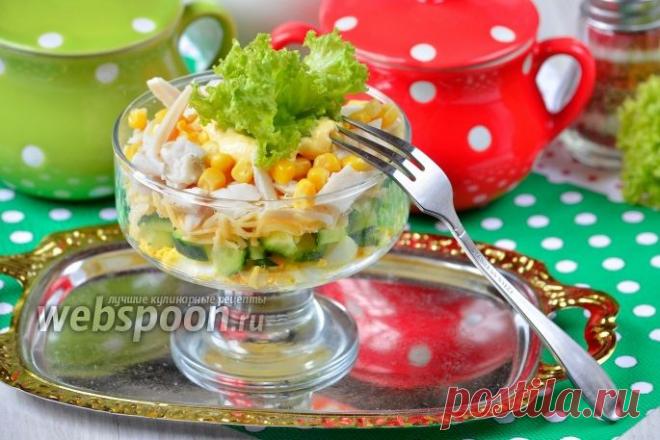 Салат с кальмарами и кукурузой рецепт с фото, как приготовить на Webspoon.ru