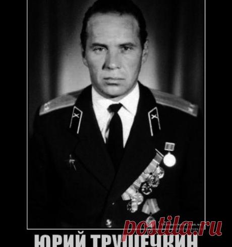 Русский герой, сбивший во Вьетнаме Джона Маккейна