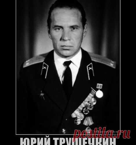 Русский герой, сбивший во Вьетнаме Джона Маккейна