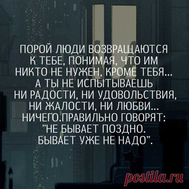 MJia6Wyd86XaQiGI0hpH8TrUPw5p3ogHXgMOiAsZ462VtjIWbEG7ik0LuHlnPbhV8htmhoVKd6VJtA=s640-nd (640×640)