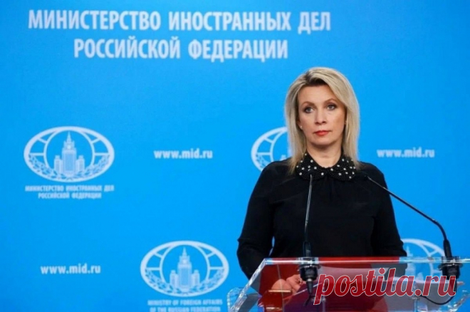 Захарова: целью атаковавшего Курчатов дрона ВСУ была именно Курская АЭС. Киев в очередной раз встал на путь использования методов ядерного терроризма.