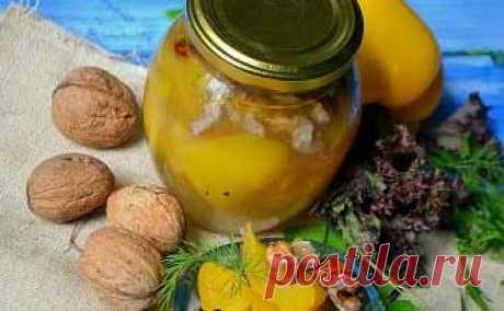 Маринованный болгарский 
перец с грецкими орехами