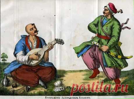 прически янычар - Поиск в Google