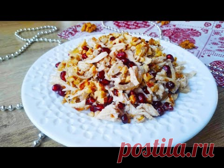 Салат-закуска простого приготовления и быстрого поедания! - запись пользователя Katerina (Катерина Михайленко) в сообществе Болталка в категории Кулинария