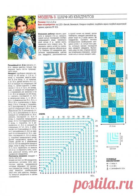 efdc6661.jpg (1240×1755)