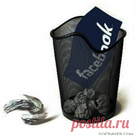 Как удалить ваш аккаунт с популярных сайтов?