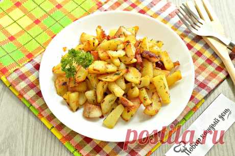 Жареная картошка - любимое блюдо моей семьи, вкусно и просто - советую (на столе не задерживается) | Вкусные хитрости | Яндекс Дзен