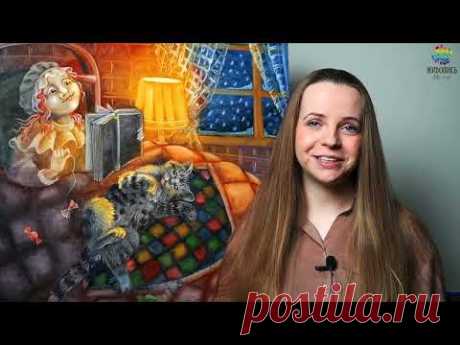 НАДЕЖДА ИЛЬИНА УХОДИТ! Приглашение на прощальный мастер-класс