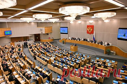 В Госдуме объяснили планы обобщить декларации депутатов. Решение обнародовать декларации российских депутатов и сенаторов в обобщенном виде было принято, так как это уязвимость перед иностранными спецслужбами. Об этом в беседе с «Лентой.ру» заявил один из авторов инициативы, председатель комитета Госдумы по региональной политике и местному самоуправлению Алексей Диденко.