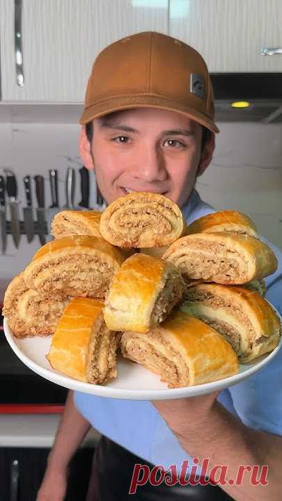 Печенье Гата🍪