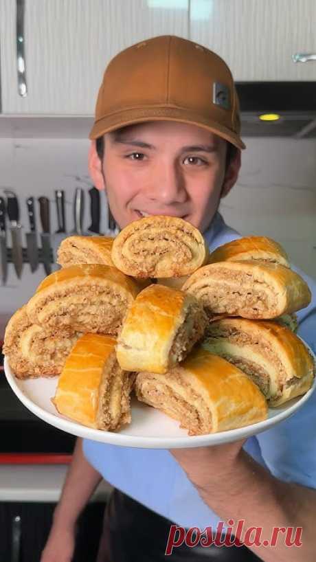 Печенье Гата🍪