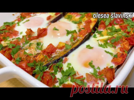 Я никогда не ела таких вкусных яиц. Простой завтрак и легкий в приготовлении, также хорошо для ужина