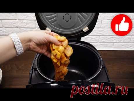 Это Лучшее Куриное Филе Которое Я Пробовала! Готовлю сейчас курицу Только Так в мультиварке!