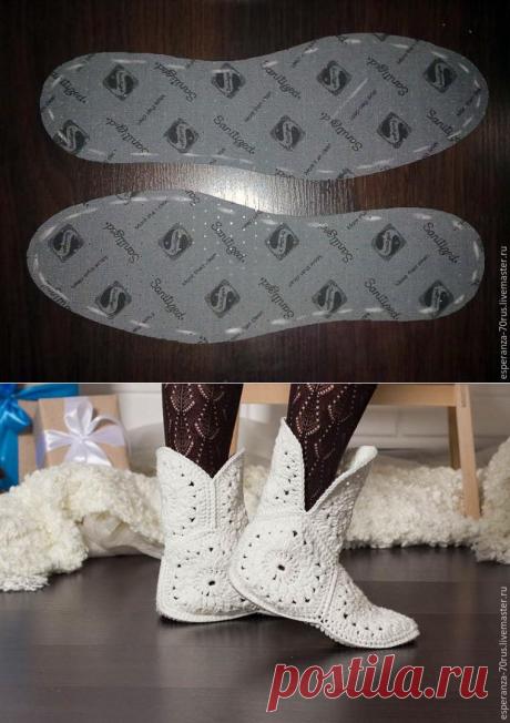 Милые домашние тапочки крючком - Ярмарка Мастеров - ручная работа, handmade