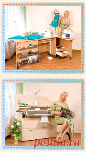 Швейные столы 