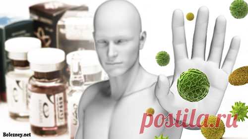 Сниженный иммунитет. Как распознать и что с этим делать? Иммунная система предотвращает поражение организма патогенными микроорганизмами. Кроме защиты иммунитет выполняет и другую функцию, он помогает организму восстановиться после заболевания или операции. Иммунитет, это важнейший инструмент защиты организма, от него зависит здоровье в целом.