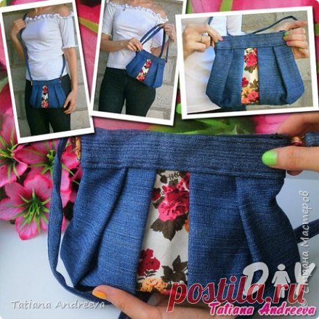 DIY сумка из старых джинсов | Страна Мастеров