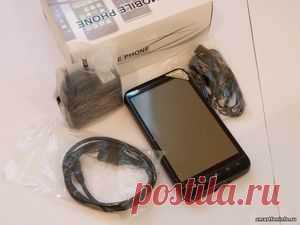 HTC HD2 Android (Star A2000) продается в аккуратной и интересно оформленной коробке (рис. 1). Отправляя телефон в регионы, продавец упаковывает его мягкий материал и кладет в дополнительную коробку.