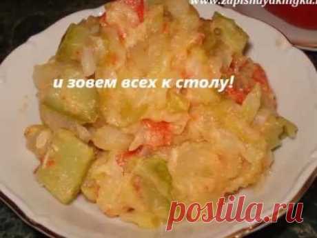 овощное рагу с кабачками и капустой  в мультиварке