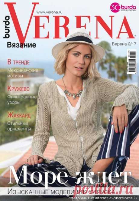 Без заголовка