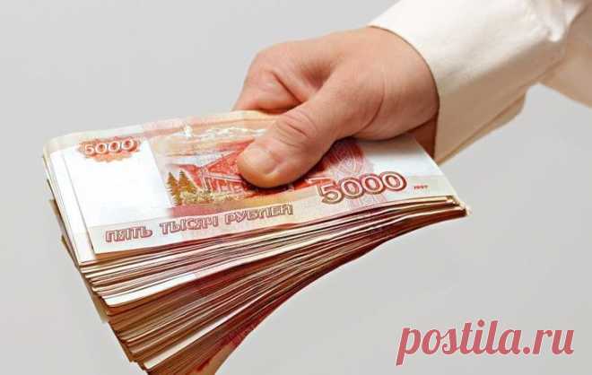 Какой рукой брать и отдавать деньги и другие денежные приметы