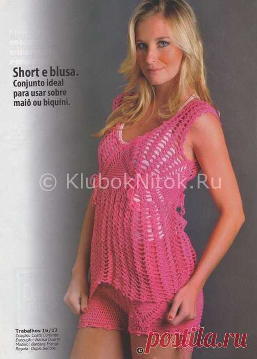 Топ и шорты крючком | Вязание для женщин | Вязание спицами и крючком. Схемы вязания.