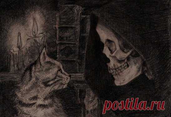 Кот выгнул дугой спину, бросил затравленный взгляд вглубь квартиры, повернулся к входной двери и зашипел. 
 
Успокойся,- сказала Смерть,- я только к тебе. 
 
Кот встрепенулся и сел, обернувшись хвостом