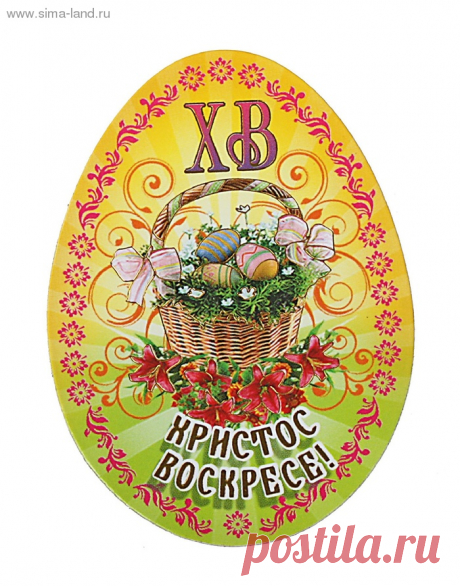 ОБУЧЕНИЕ ДЕКУПАЖУ
