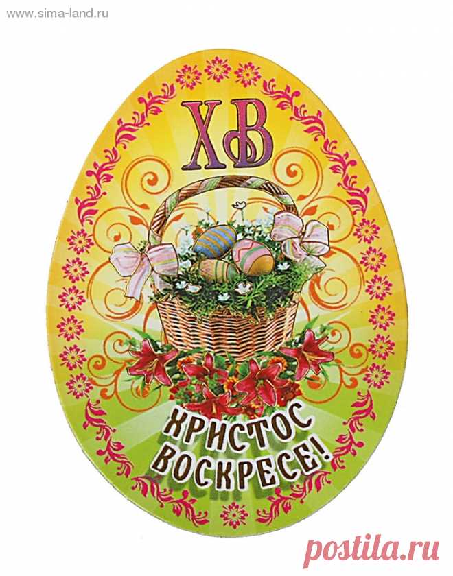 ОБУЧЕНИЕ ДЕКУПАЖУ