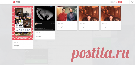 Screenshot - 38c906f88fd313b802ca9a4de8a9bedf - Gyazo