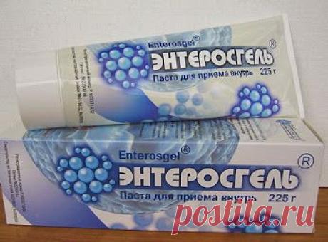 СИРОП СОЛОДКИ И ЭНТЕРОСГЕЛЬ - ЧИСТКА ЛИМФОСИСТЕМЫ