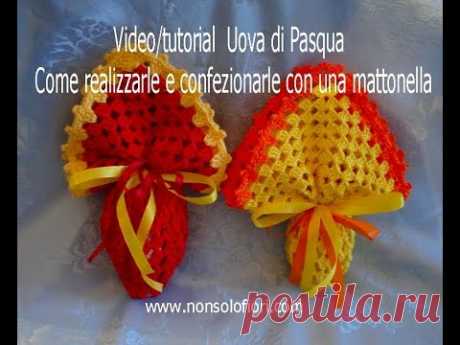 (186) Pinterest