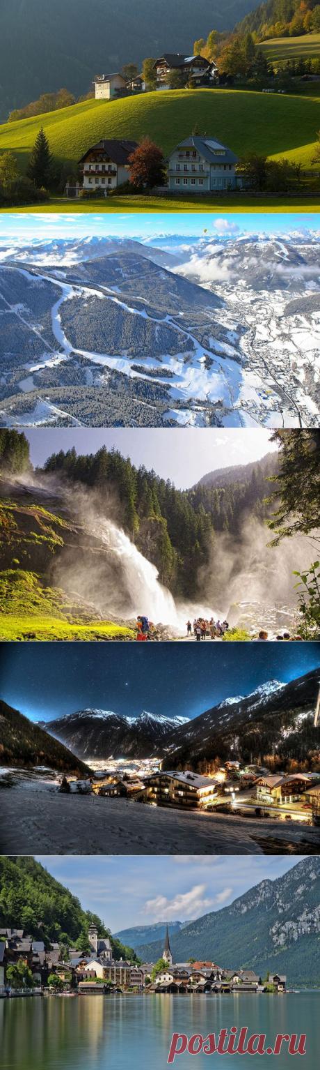Красивые коммуны Австрии