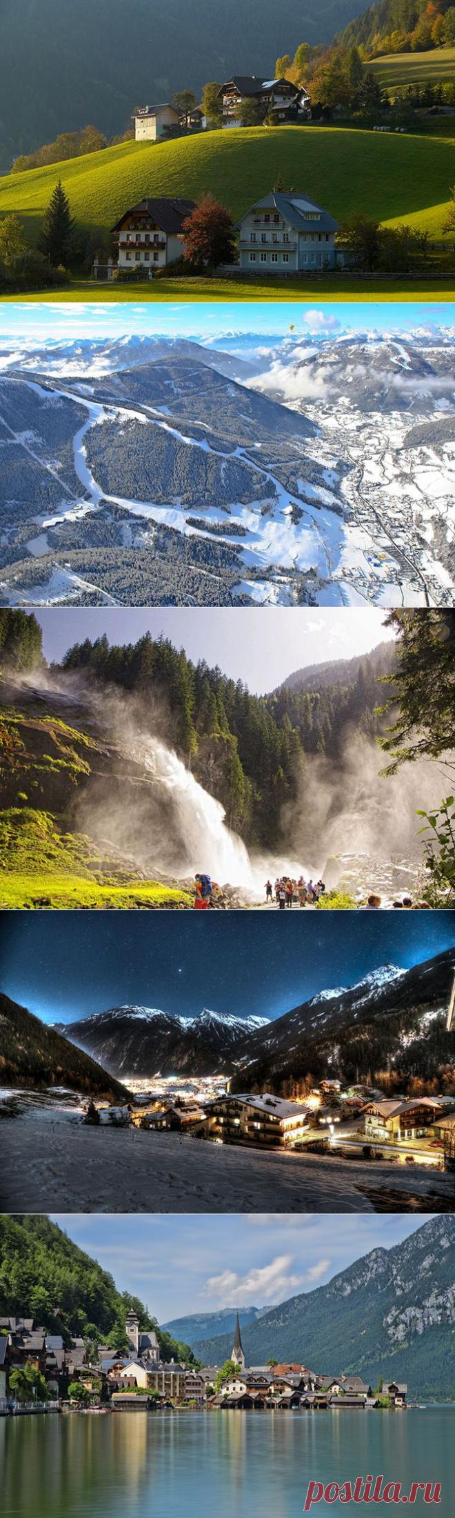 Красивые коммуны Австрии