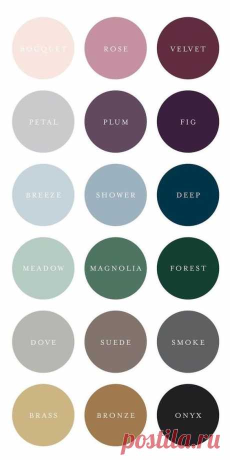 Aesthetic color palettes with codes included