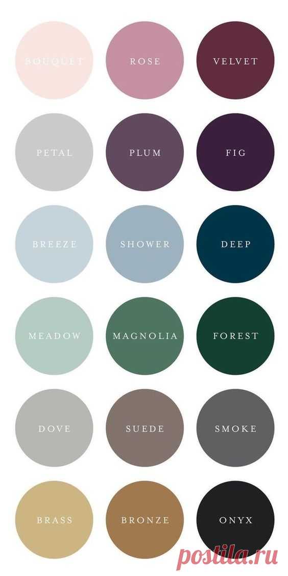 Aesthetic color palettes with codes included